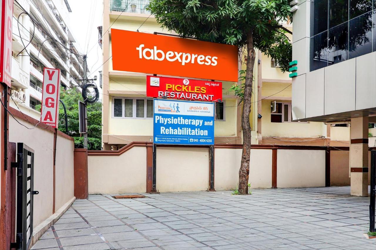 Fabexpress Mid Town Hotel Hyderabad Exterior photo
